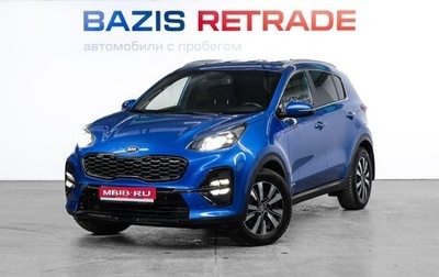 KIA Sportage IV рестайлинг, 2018 год, 2 290 000 рублей, 1 фотография