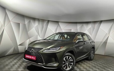 Lexus RX IV рестайлинг, 2021 год, 5 550 000 рублей, 1 фотография