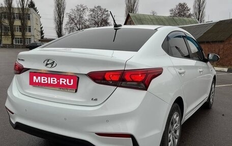 Hyundai Solaris II рестайлинг, 2017 год, 1 170 000 рублей, 6 фотография