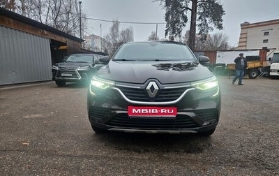 Renault Arkana I, 2020 год, 2 300 000 рублей, 1 фотография