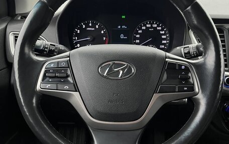 Hyundai Solaris II рестайлинг, 2017 год, 1 170 000 рублей, 11 фотография