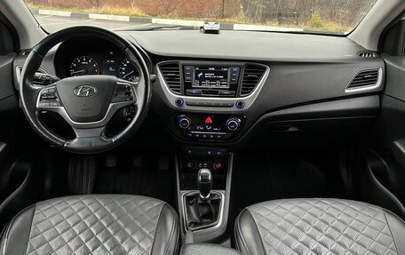 Hyundai Solaris II рестайлинг, 2017 год, 1 170 000 рублей, 10 фотография