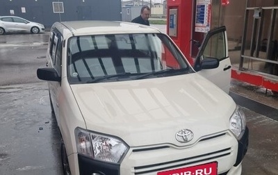 Toyota Succeed I рестайлинг, 2020 год, 1 385 000 рублей, 1 фотография