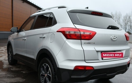 Hyundai Creta I рестайлинг, 2021 год, 2 100 000 рублей, 4 фотография