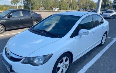 Honda Civic VIII, 2010 год, 950 000 рублей, 1 фотография