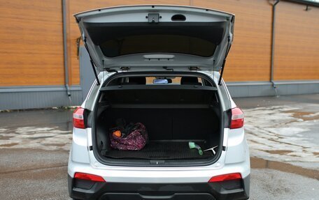 Hyundai Creta I рестайлинг, 2021 год, 2 100 000 рублей, 7 фотография