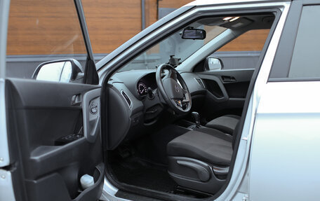 Hyundai Creta I рестайлинг, 2021 год, 2 100 000 рублей, 9 фотография