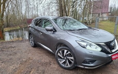 Nissan Murano, 2021 год, 3 300 000 рублей, 1 фотография