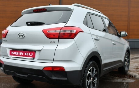 Hyundai Creta I рестайлинг, 2021 год, 2 100 000 рублей, 5 фотография