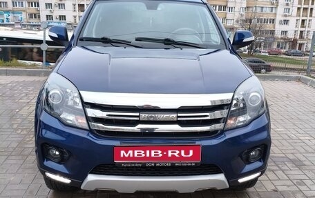 DW Hower H5, 2018 год, 1 700 000 рублей, 1 фотография