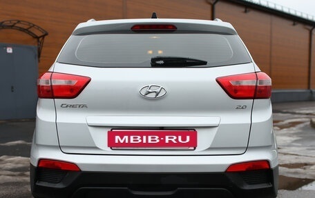 Hyundai Creta I рестайлинг, 2021 год, 2 100 000 рублей, 6 фотография