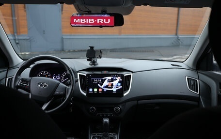 Hyundai Creta I рестайлинг, 2021 год, 2 100 000 рублей, 8 фотография