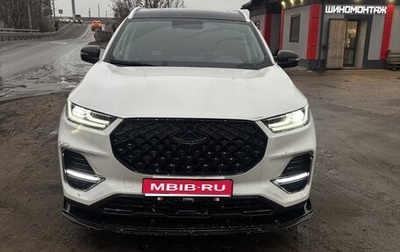 Chery Tiggo 8 Pro, 2021 год, 1 850 000 рублей, 1 фотография