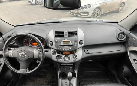 Toyota RAV4, 2007 год, 1 250 000 рублей, 8 фотография