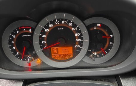 Toyota RAV4, 2007 год, 1 250 000 рублей, 10 фотография