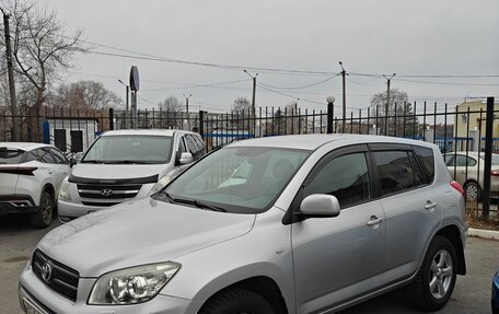 Toyota RAV4, 2007 год, 1 250 000 рублей, 6 фотография