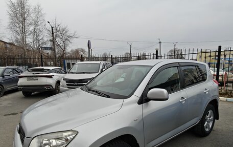 Toyota RAV4, 2007 год, 1 250 000 рублей, 5 фотография