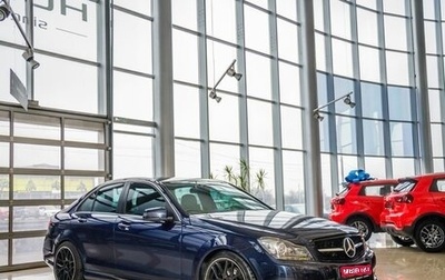 Mercedes-Benz C-Класс, 2012 год, 1 385 000 рублей, 1 фотография