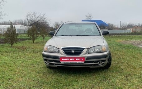 Hyundai Elantra III, 2008 год, 545 000 рублей, 1 фотография