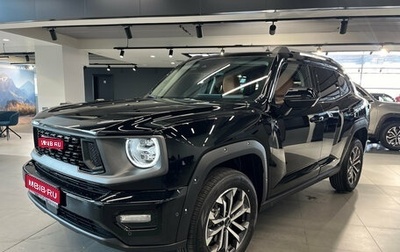 Haval H7, 2025 год, 3 949 000 рублей, 1 фотография