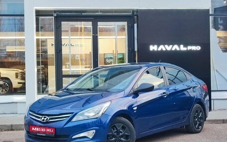 Hyundai Solaris II рестайлинг, 2016 год, 895 000 рублей, 1 фотография