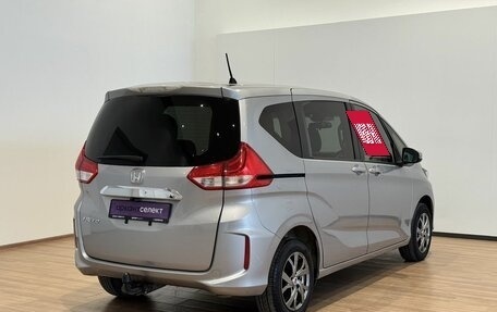 Honda Freed II, 2019 год, 1 500 000 рублей, 2 фотография