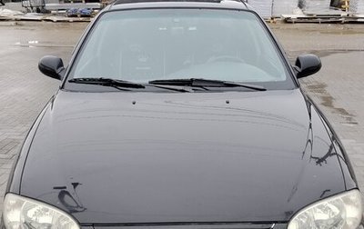 KIA Spectra II (LD), 2007 год, 460 000 рублей, 1 фотография