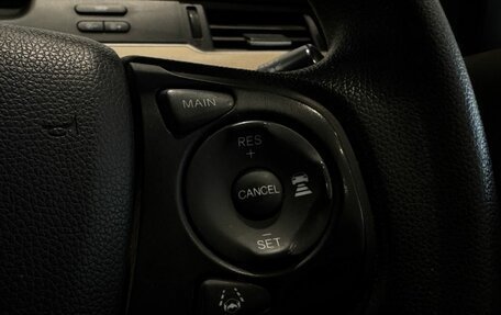 Honda Freed II, 2019 год, 1 500 000 рублей, 15 фотография