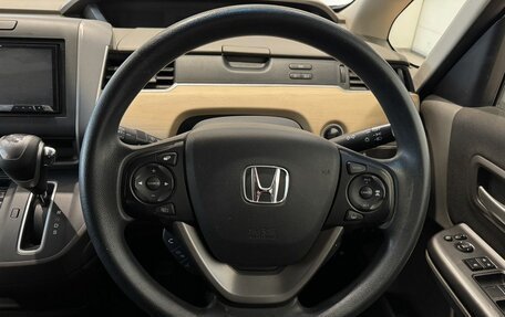 Honda Freed II, 2019 год, 1 500 000 рублей, 13 фотография