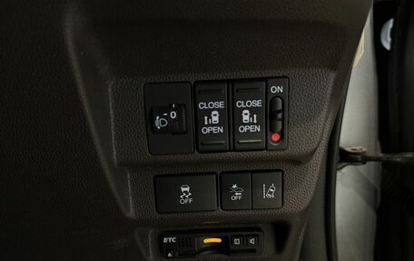 Honda Freed II, 2019 год, 1 500 000 рублей, 21 фотография