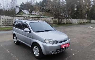 Honda HR-V I, 2004 год, 560 000 рублей, 1 фотография