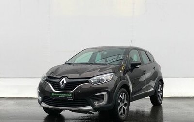Renault Kaptur I рестайлинг, 2019 год, 1 415 000 рублей, 1 фотография