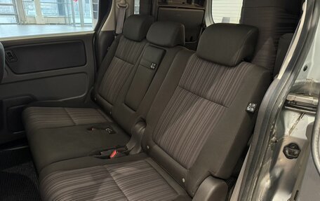 Honda Freed II, 2019 год, 1 500 000 рублей, 25 фотография
