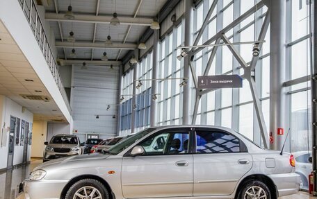 KIA Spectra II (LD), 2008 год, 448 000 рублей, 4 фотография