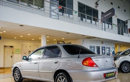 KIA Spectra II (LD), 2008 год, 448 000 рублей, 5 фотография