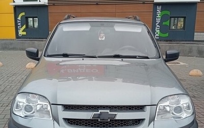 Chevrolet Niva I рестайлинг, 2013 год, 570 000 рублей, 1 фотография