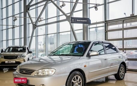 KIA Spectra II (LD), 2008 год, 448 000 рублей, 3 фотография