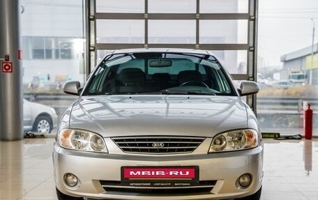 KIA Spectra II (LD), 2008 год, 448 000 рублей, 2 фотография