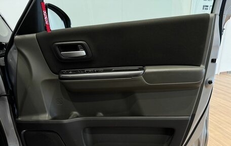 Honda Freed II, 2019 год, 1 500 000 рублей, 23 фотография