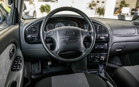 KIA Spectra II (LD), 2008 год, 448 000 рублей, 17 фотография