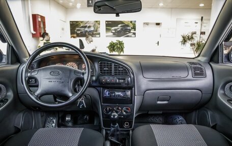 KIA Spectra II (LD), 2008 год, 448 000 рублей, 16 фотография