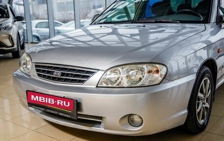 KIA Spectra II (LD), 2008 год, 448 000 рублей, 9 фотография