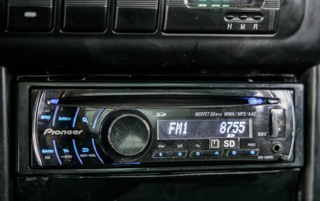 KIA Spectra II (LD), 2008 год, 448 000 рублей, 26 фотография