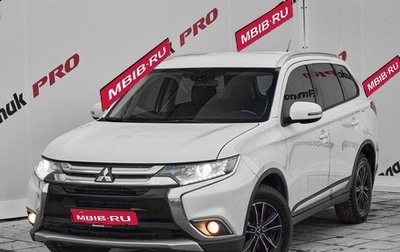 Mitsubishi Outlander III рестайлинг 3, 2015 год, 1 900 000 рублей, 1 фотография