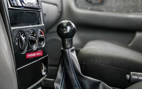 KIA Spectra II (LD), 2008 год, 448 000 рублей, 33 фотография