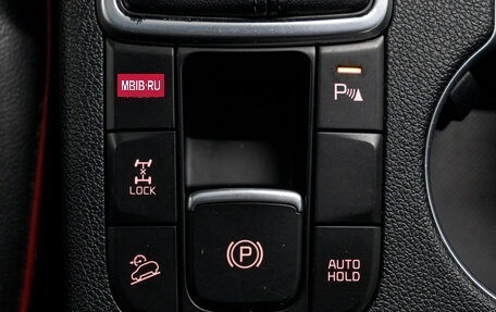 KIA Sportage IV рестайлинг, 2018 год, 2 290 000 рублей, 11 фотография