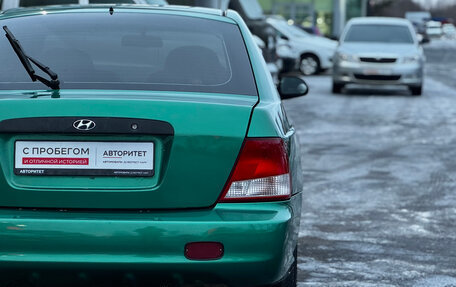 Hyundai Accent II, 2000 год, 299 000 рублей, 10 фотография