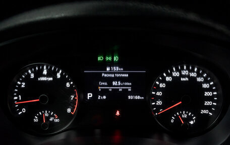 KIA Sportage IV рестайлинг, 2018 год, 2 290 000 рублей, 27 фотография