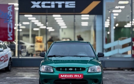 Hyundai Accent II, 2000 год, 299 000 рублей, 2 фотография