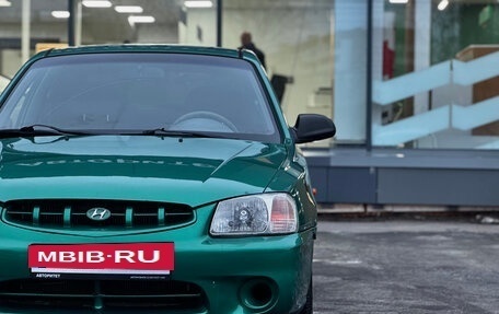 Hyundai Accent II, 2000 год, 299 000 рублей, 9 фотография